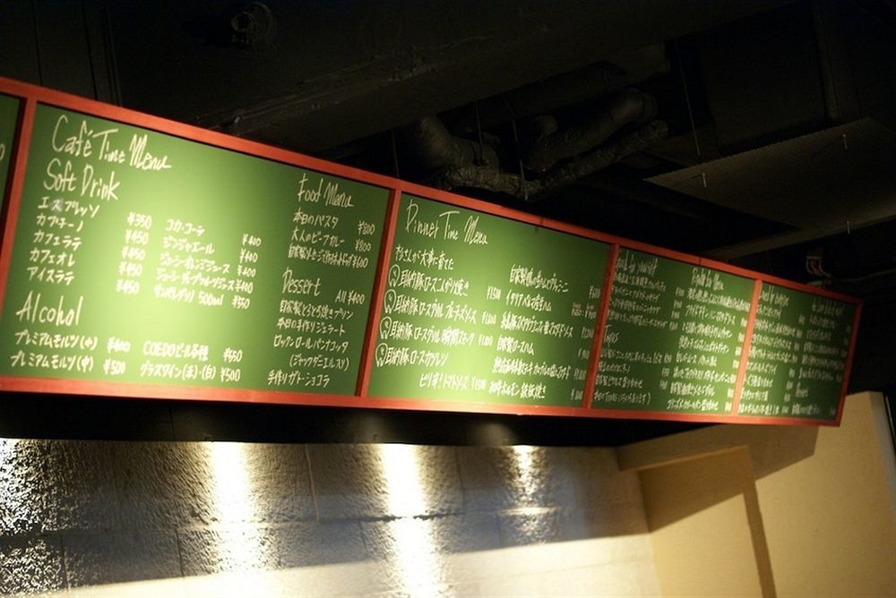 Hotel Sunline Fukuoka Hakata Ekimae Екстер'єр фото