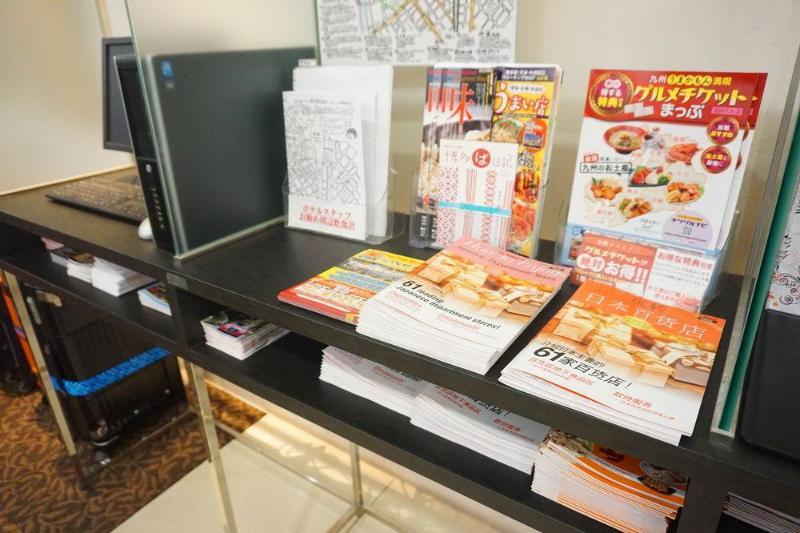 Hotel Sunline Fukuoka Hakata Ekimae Екстер'єр фото
