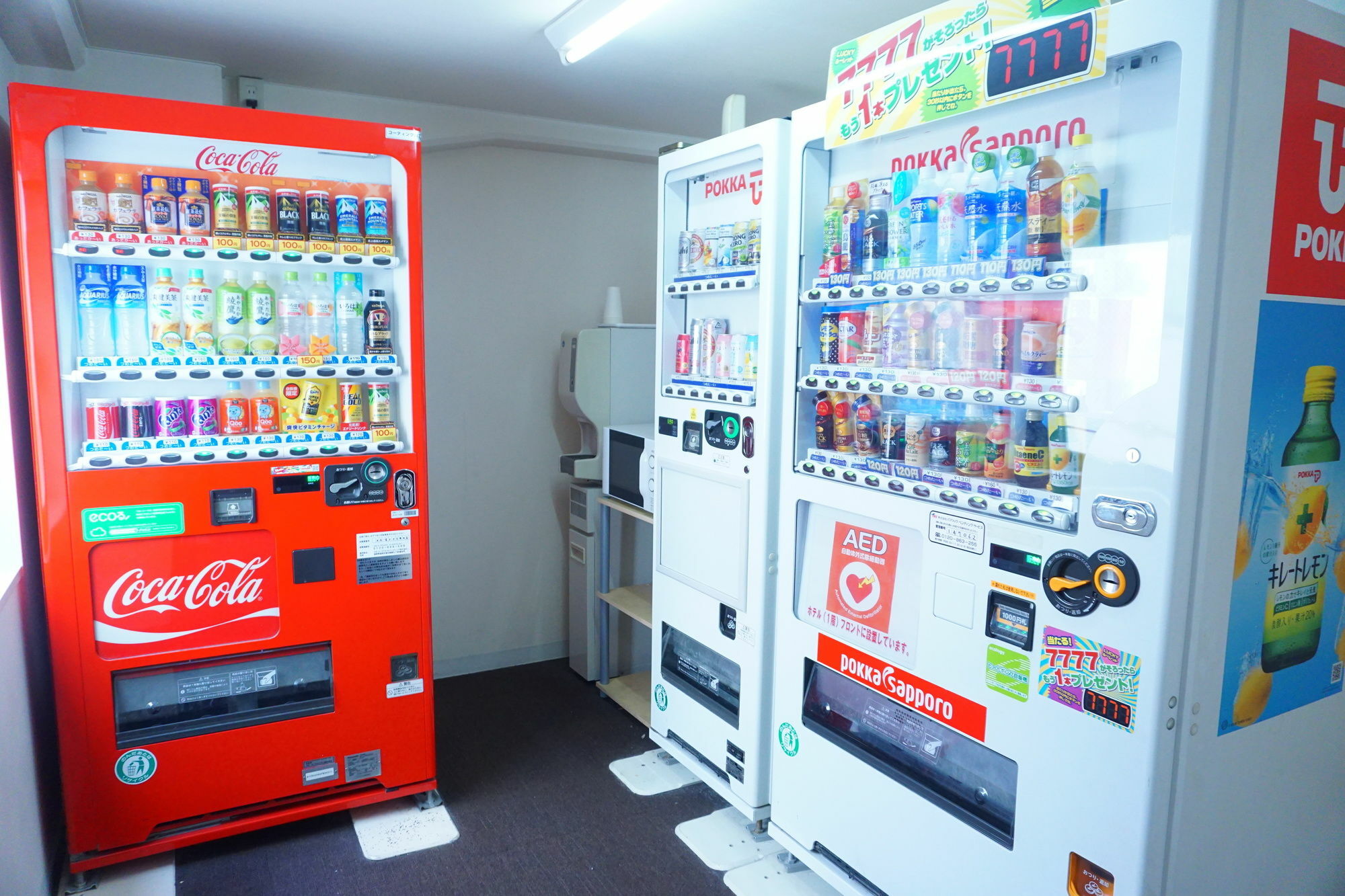 Hotel Sunline Fukuoka Hakata Ekimae Екстер'єр фото